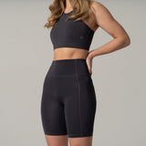 AM2.0 Active Short (20cm inseam) - Ninepine